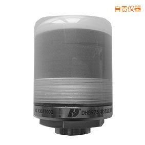 自貢狀態(tài)監(jiān)測器