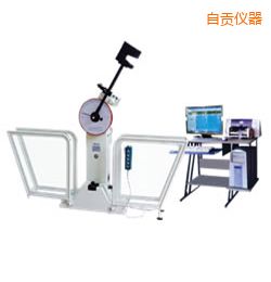 ��ؕ΢�C���Ɣ[�N�_��ԇ�C