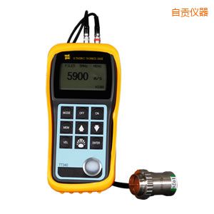 ��ؕ�����y(c��)��x