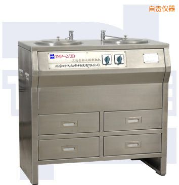 ��ؕ�p�P���ٽ���ԇ��ĥ���C�����ֲ��P䓣�