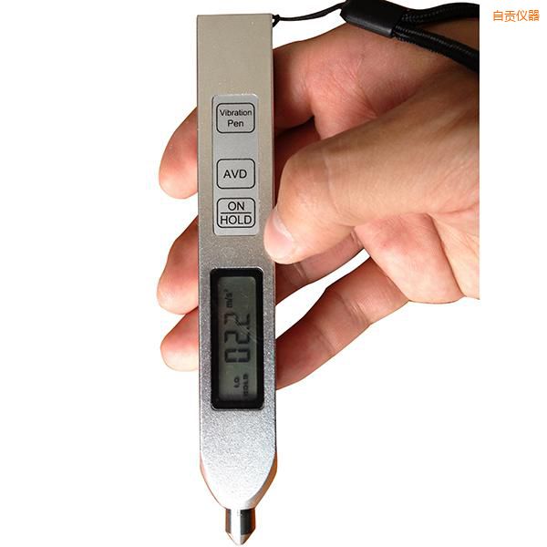 自貢測(cè)振儀