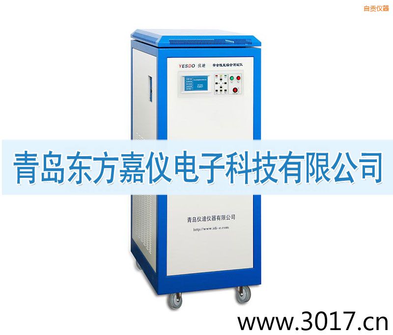 ��ؕ��ȫ���ܾC�Ϝyԇ�x����ͨ������һ��