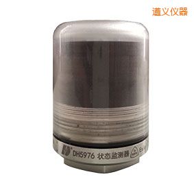 遵義軸承狀態(tài)監(jiān)測器