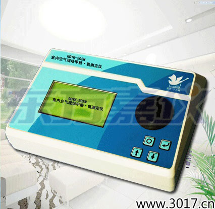 ȫ�Ԅ��҃�(n��i)�՚�F(xi��n)����ȩ/���y���x