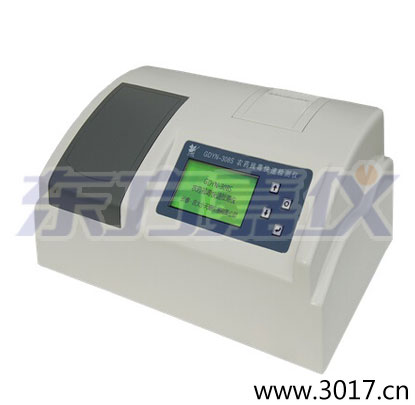 ȫ�Ԅ�(d��ng)�๦�ܼ�ȩ�����y���x